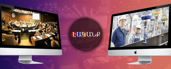 Apptha Case Study: HD Video Share for eakanq Apptha Case Study: HD Video Share for eakanq